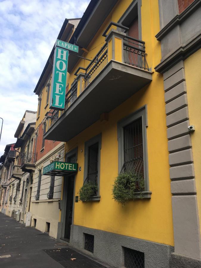 Hotel Capri Μιλάνο Εξωτερικό φωτογραφία